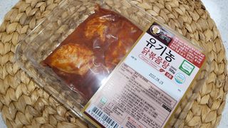 홍양님이 올린 리뷰 사진 3