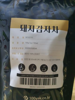 불일치님이 올린 리뷰 사진 1