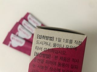 Jin님이 올린 리뷰 사진 4