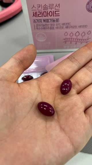 광동생활건강 [다시 쌓는 피부장벽] 광동 스킨솔루션 세라마이드 60캡슐 — 5점을 준 리뷰어가 2023년 6월 올린 사용 사진