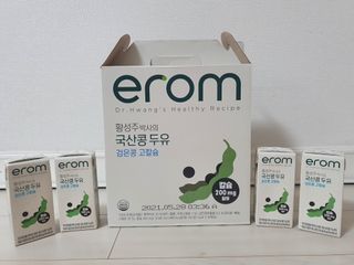 이롬 erom 황성주박사의 국산콩 두유 검은콩 고칼슘 — 5점을 준 리뷰어가 2020년 12월 올린 사용 사진