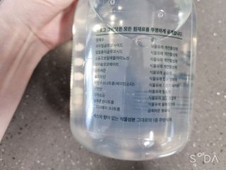 ⚘⚘🌻🌻딸랑구엄마🌻🌻🌷🌷님이 올린 리뷰 사진 4