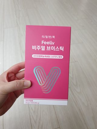 유지영님이 올린 리뷰 사진 1