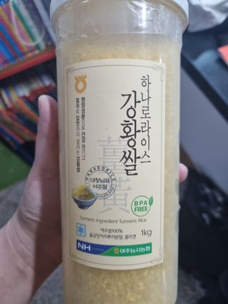 뿡맘님이 올린 리뷰 사진 1