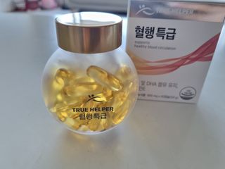 zzingzzingmom86님이 올린 리뷰 사진 3