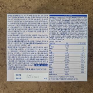 llast님이 올린 리뷰 사진 3