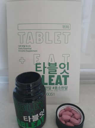 나이스님이 올린 리뷰 사진 3