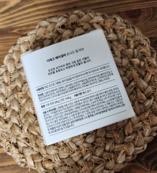 릴리천사님이 올린 리뷰 사진 2