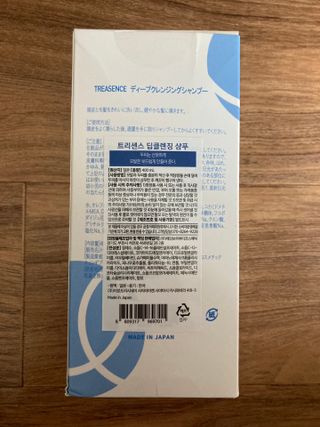 민트초코님이 올린 리뷰 사진 2