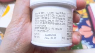 레몬트리님이 올린 리뷰 사진 3