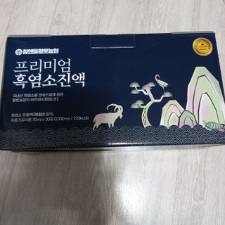 참앤들황토농원 국내산 흑염소를 정성스럽게 담은, 프리미엄 흑염소 진액 70ml x 30포 1박스 — 5점을 준 리뷰어가 2023년 1월 올린 사용 사진