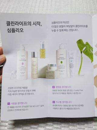 SunheeKim님이 올린 리뷰 사진 2