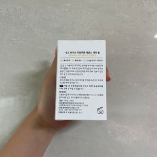 lizi님이 올린 리뷰 사진 2