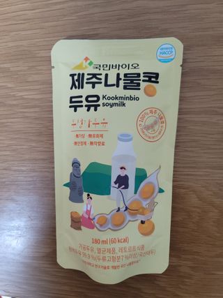 이율♥님이 올린 리뷰 사진 2