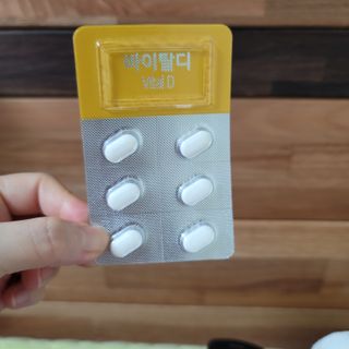 뉴트리션팩토리 비타프렙 바이탈디 비타민D 500mg — 5점을 준 리뷰어가 2021년 7월 올린 사용 사진
