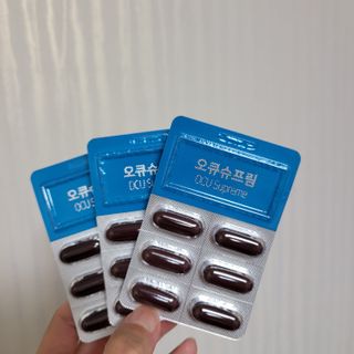 뉴트리션팩토리 비타프렙 오큐슈프림 루테인 오메가3 1050mg — 5점을 준 리뷰어가 2021년 9월 올린 사용 사진