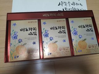 mimi님이 올린 리뷰 사진 2