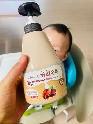 [과일나라] 피부가 마시는 커피우유 바디클렌저&바디로션 — 3.5점을 준 리뷰어가 2022년 3월 올린 사용 사진