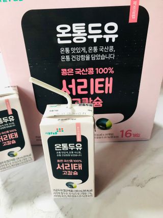 Lily님이 올린 리뷰 사진 2