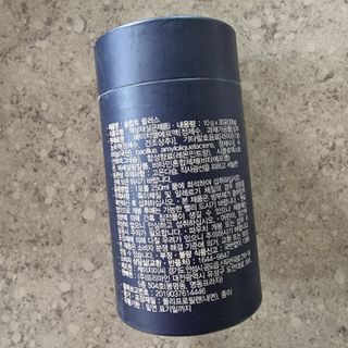 프리마인 자체 기업부설 연구소에서 찾아낸 건강한 수면의 비밀.  슬립토 플러스 30포 — 4.5점을 준 리뷰어가 2021년 10월 올린 사용 사진