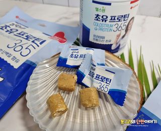 동그리동동님이 올린 리뷰 사진 3