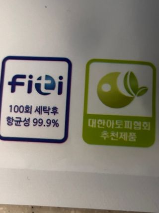 리뷰쟁이님이 올린 리뷰 사진 4
