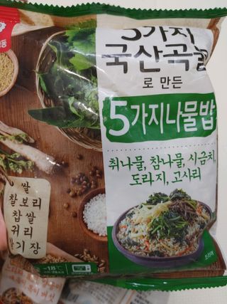 뽀글포글2님이 올린 리뷰 사진 2