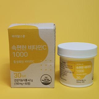 Ninestone님이 올린 리뷰 사진 3