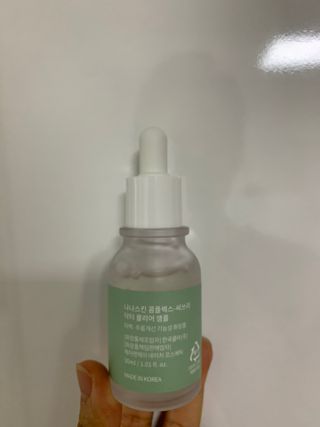 나나스킨 콤플렉스씨쓰리닥터클리어앰플 — 5점을 준 리뷰어가 2021년 5월 올린 사용 사진