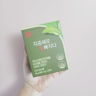 클린24시간 지중해로 쏙빠지다 1SET (800mg*60정) — 4점을 준 리뷰어가 2023년 7월 올린 사용 사진