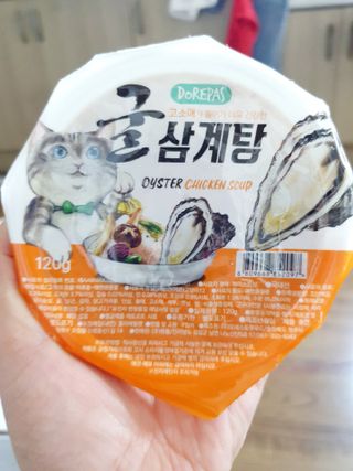 슐쟁이😄님이 올린 리뷰 사진 2