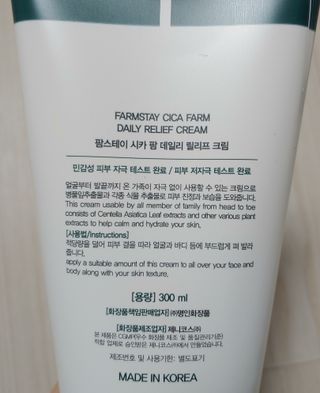 치르치르님이 올린 리뷰 사진 4