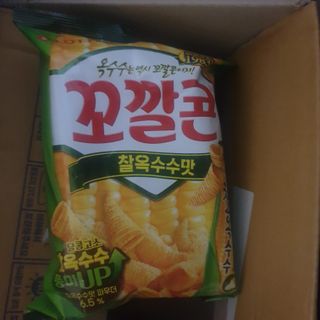 뚜쥬루님이 올린 리뷰 사진 1