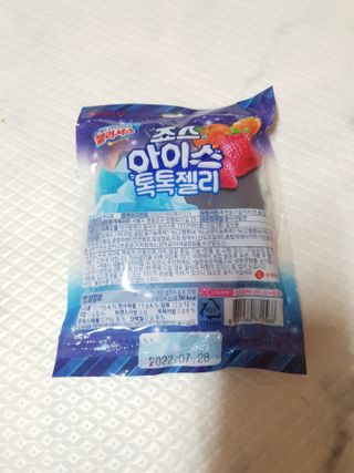 히이잇님이 올린 리뷰 사진 2