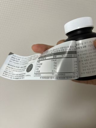 Kongeunji님이 올린 리뷰 사진 3