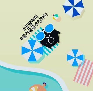 수리애누님이 올린 리뷰 사진 2