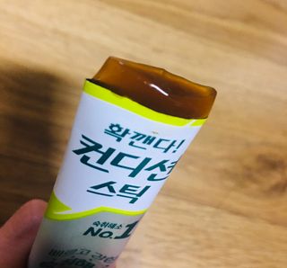 슨슨이님이 올린 리뷰 사진 1