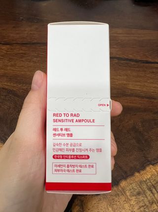 레드투래드 센서티브 어메이징 앰플 30ml — 5점을 준 리뷰어가 2021년 11월 올린 사용 사진