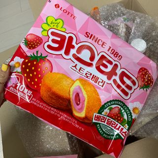 LimEunhyae님이 올린 리뷰 사진 2