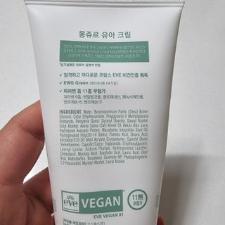 아리님이 올린 리뷰 사진 2