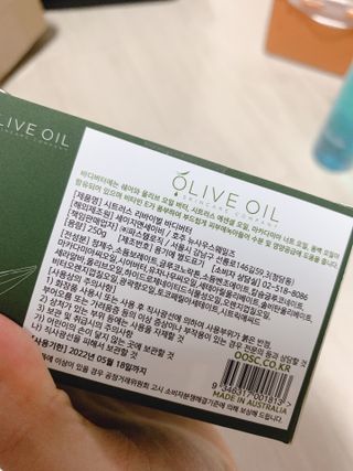 공팔이님이 올린 리뷰 사진 3