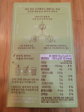 yangyang8227님이 올린 리뷰 사진 2