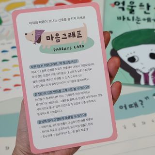 또리님이 올린 리뷰 사진 4