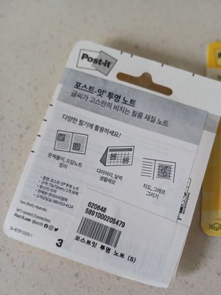 람보슈터님이 올린 리뷰 사진 3