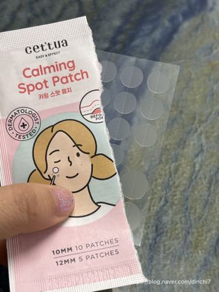 세뚜아(Cettua) 세뚜아 스팟 클리어 듀얼 패치 Cettua Spot Clear Dual Patch — 5점을 준 리뷰어가 2023년 6월 올린 사용 사진