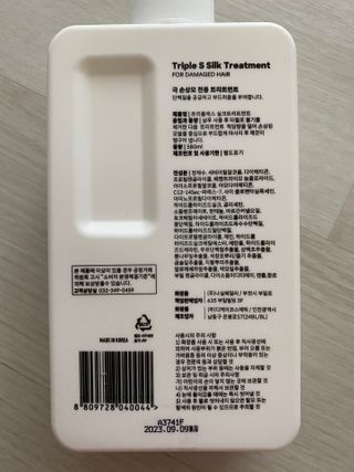 햄쓰님이 올린 리뷰 사진 2