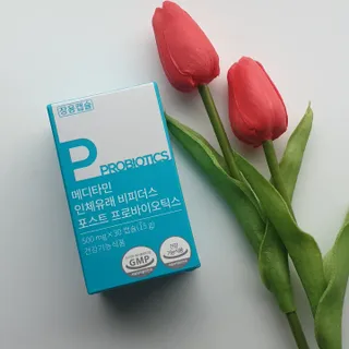 메디타민 인체유래 비피더스 포스트 프로바이오틱스 — 4.5점을 준 리뷰어가 2021년 9월 올린 사용 사진