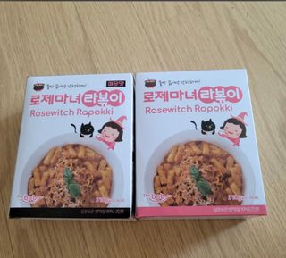 토라이몽님이 올린 리뷰 사진 1