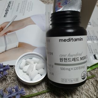 메디타민 원헌드레드 MSM 2000 — 4.5점을 준 리뷰어가 2021년 5월 올린 사용 사진