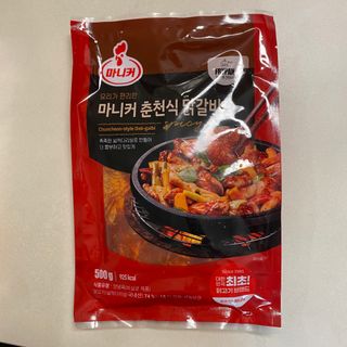 똥으니님이 올린 리뷰 사진 1